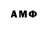 МЕТАДОН VHQ Ainura Iskakova