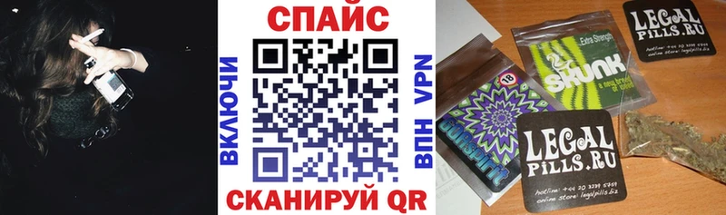 БУТИРАТ BDO 33%  купить закладку  Анива 