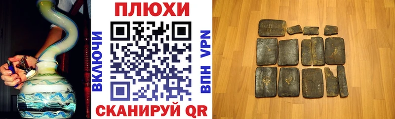 сколько стоит  маркетплейс Telegram  ГАШИШ гарик  Анива 