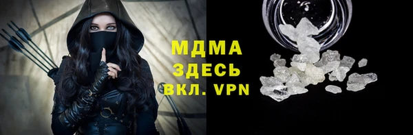 твердый Алексеевка