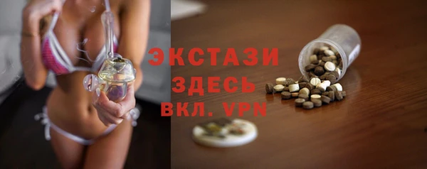 твердый Алексеевка