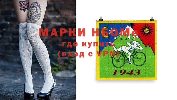 герыч Алзамай