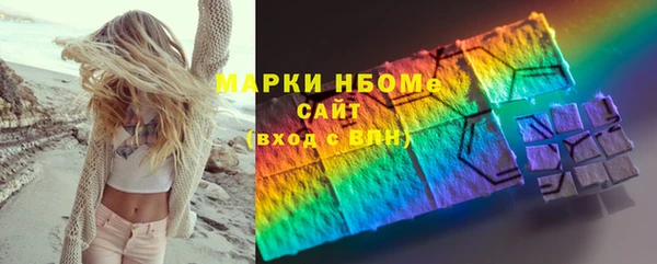 твердый Алексеевка